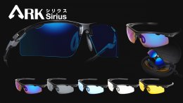 ARK Sirius - アーク シリウス - 交換レンズ5枚プレゼント(黒フレーム)